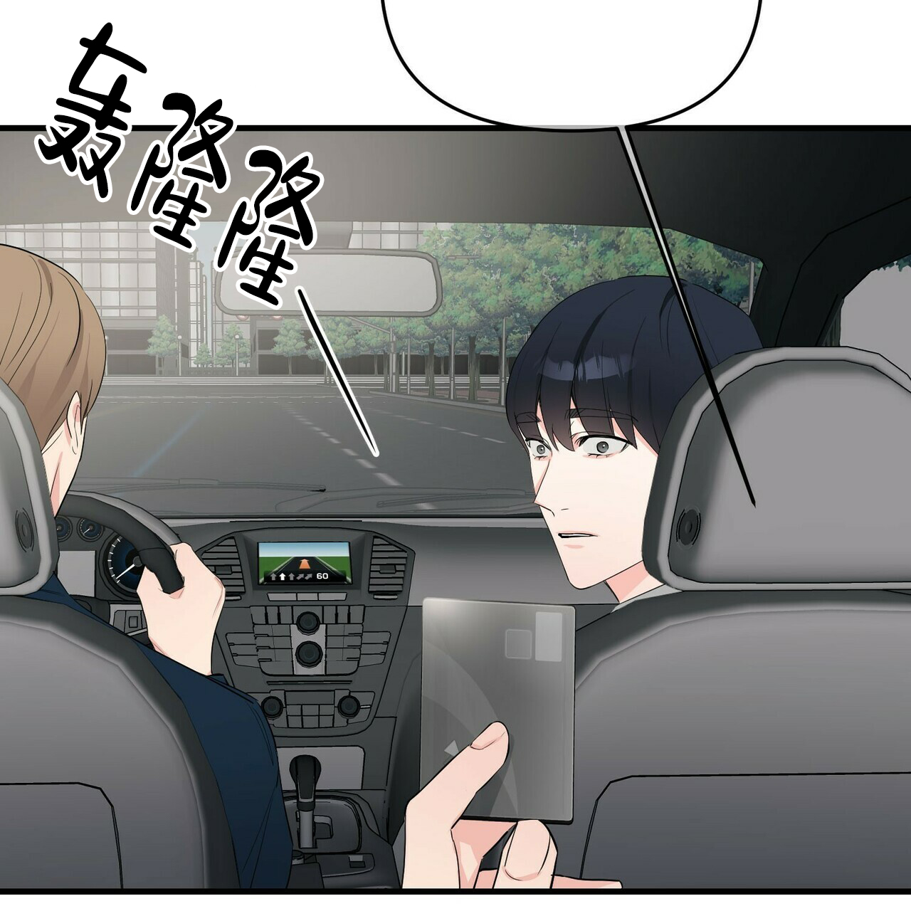 第28话20
