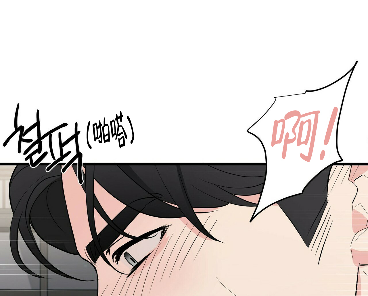 第15话28