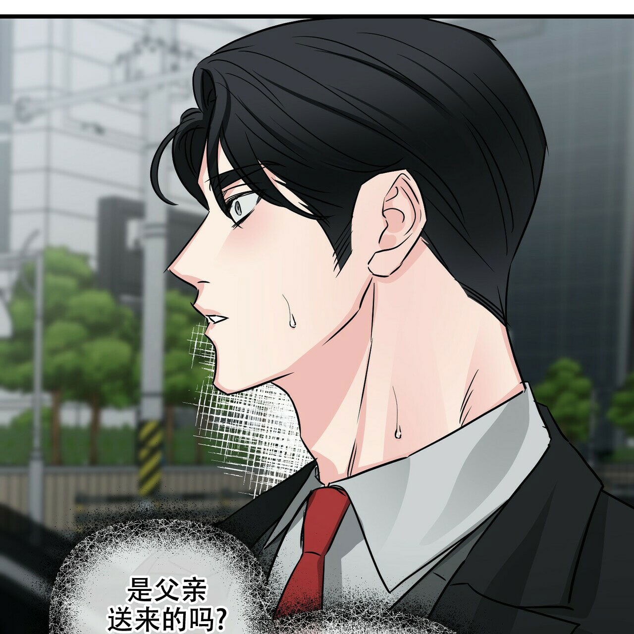 第75话34