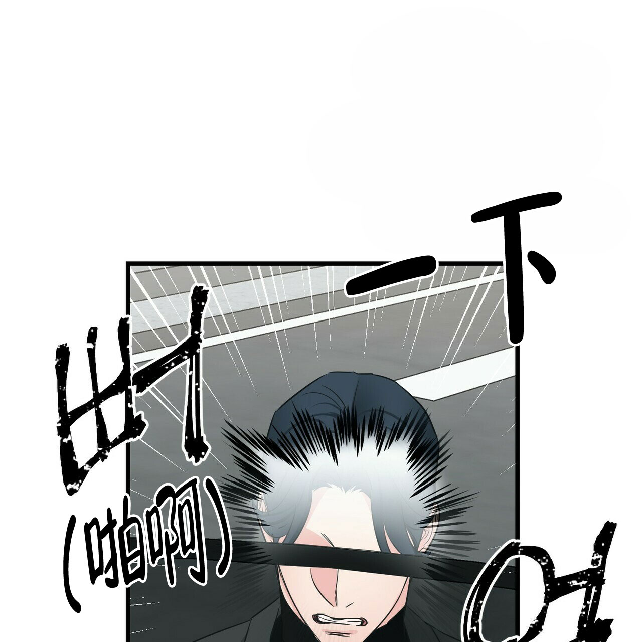 第75话0