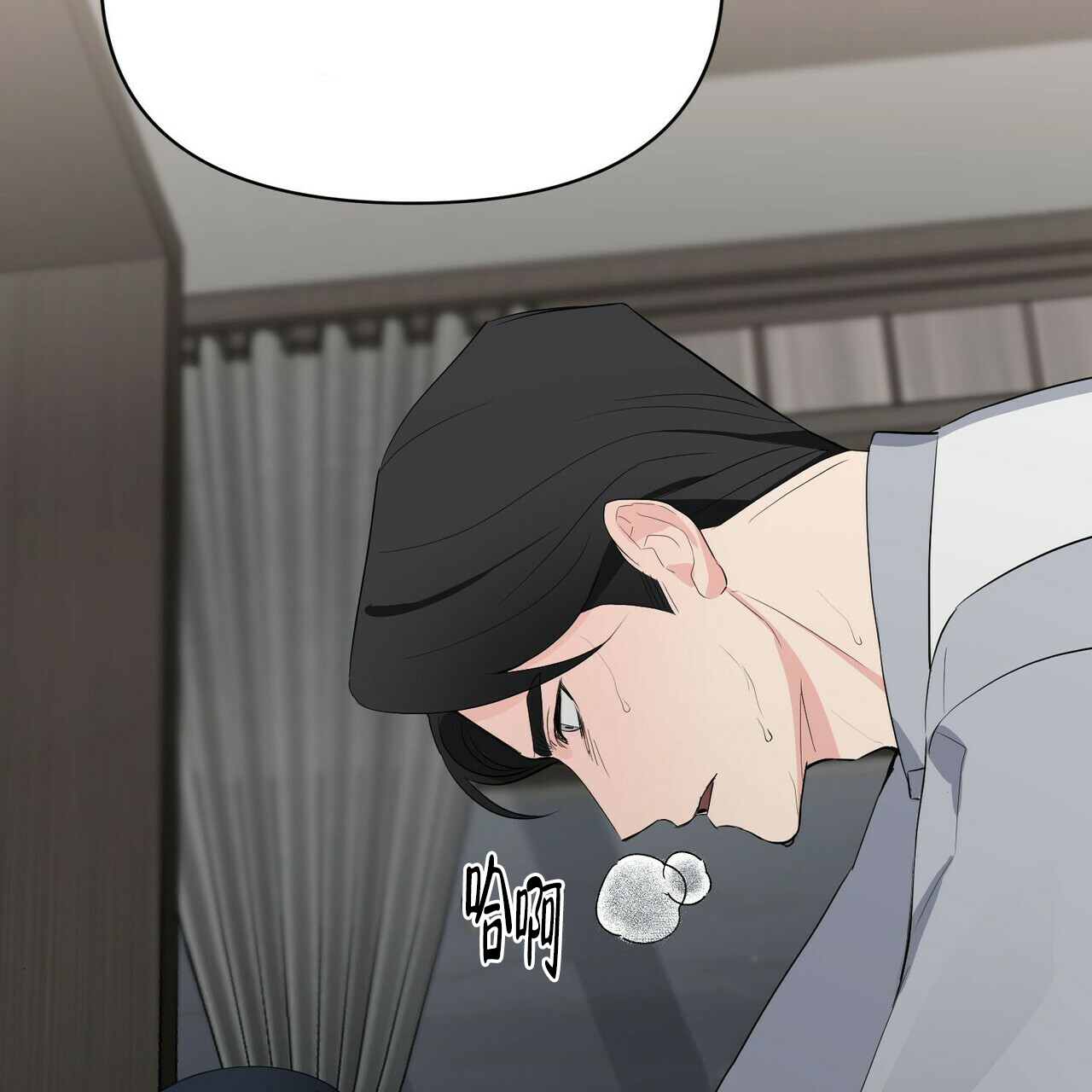 第13话56