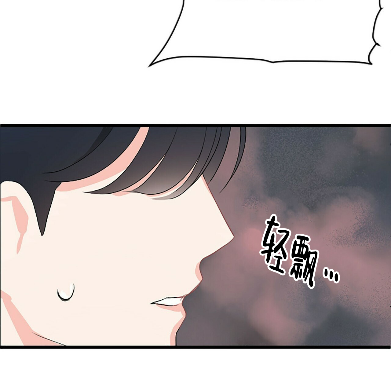 第5话62