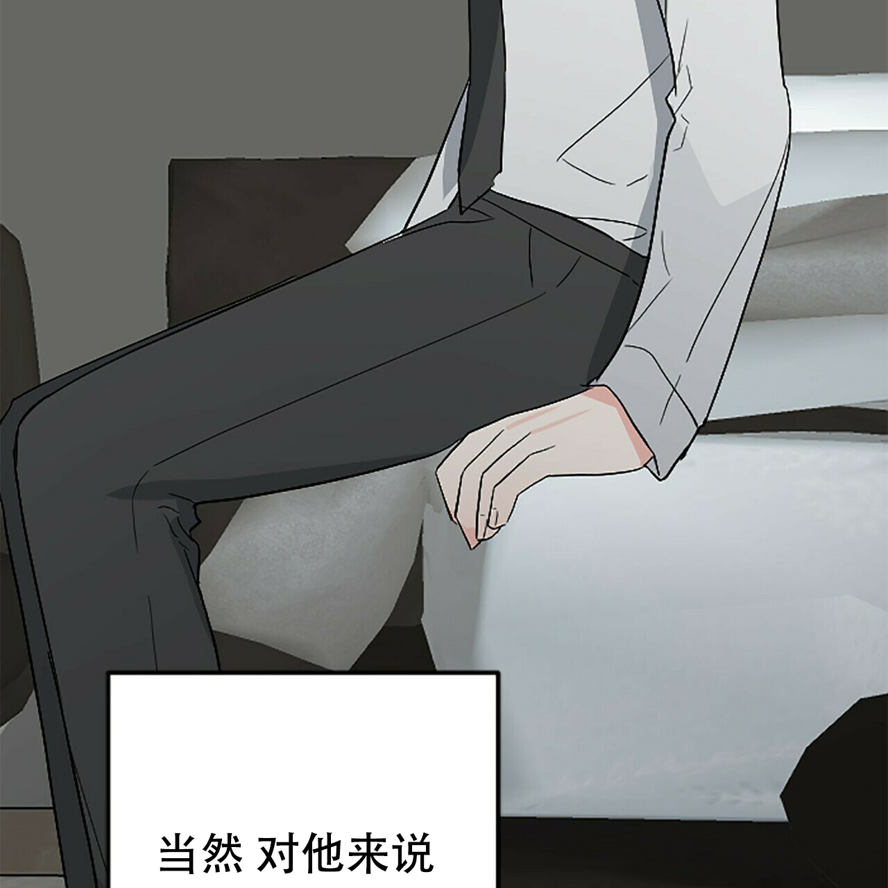 第11话68