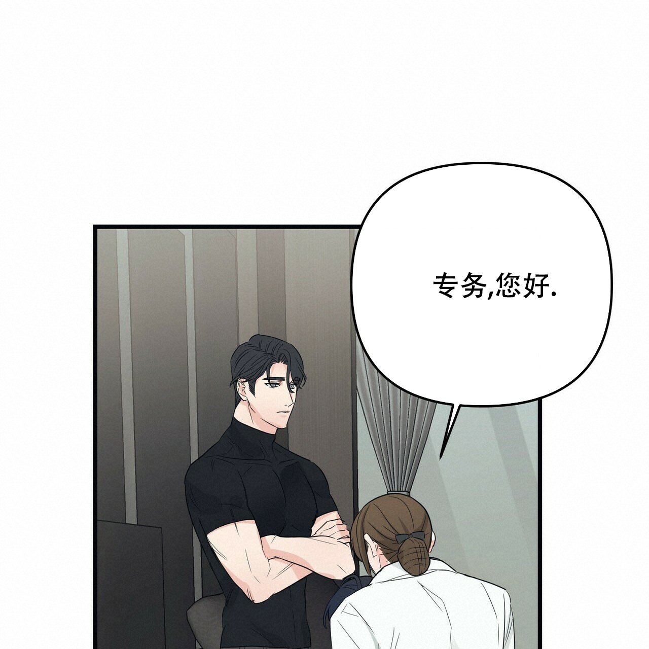 第58话35