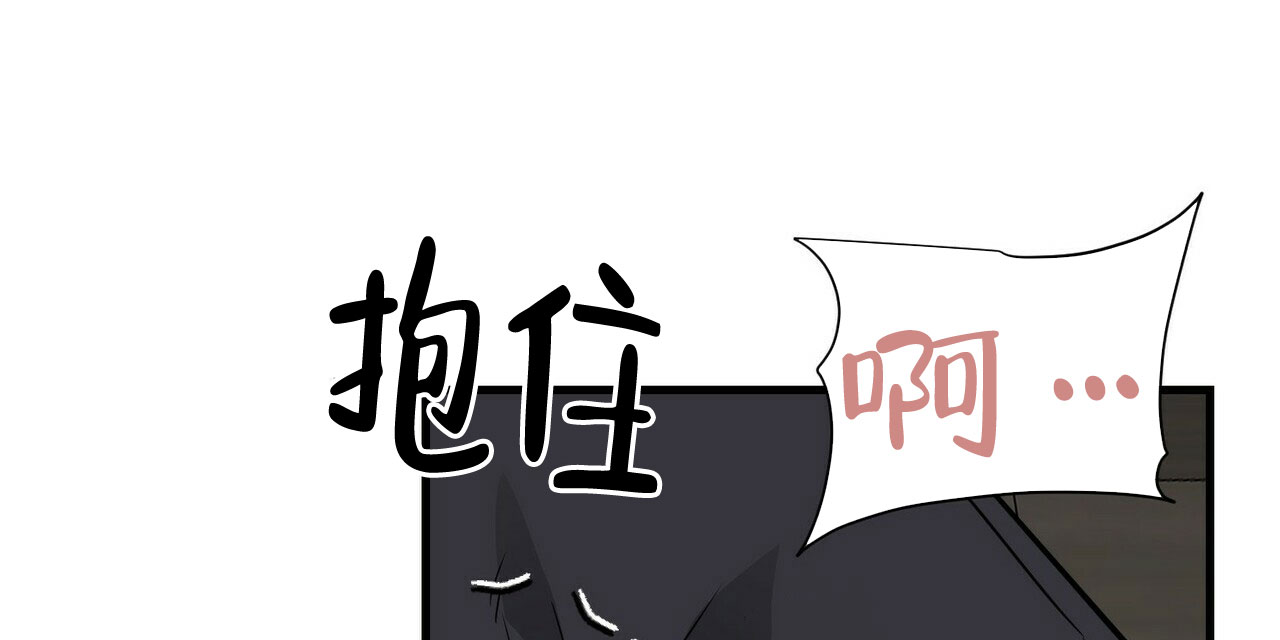 第53话22