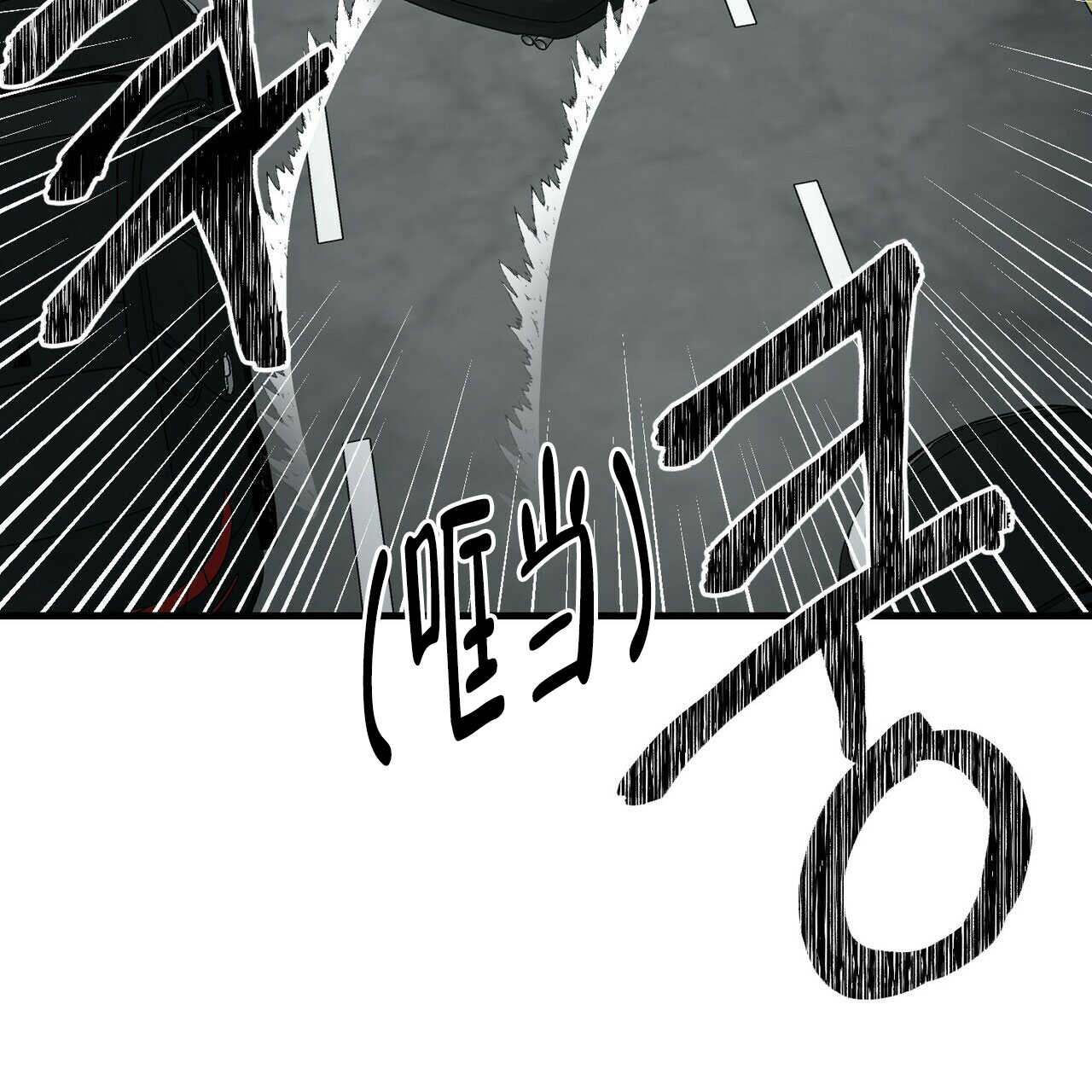 第74话56