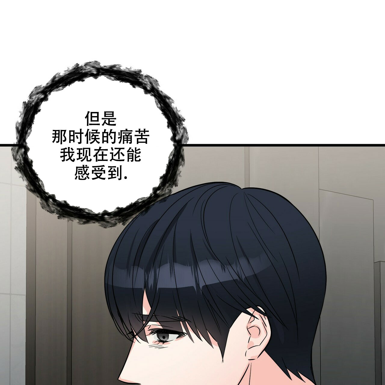 第66话41