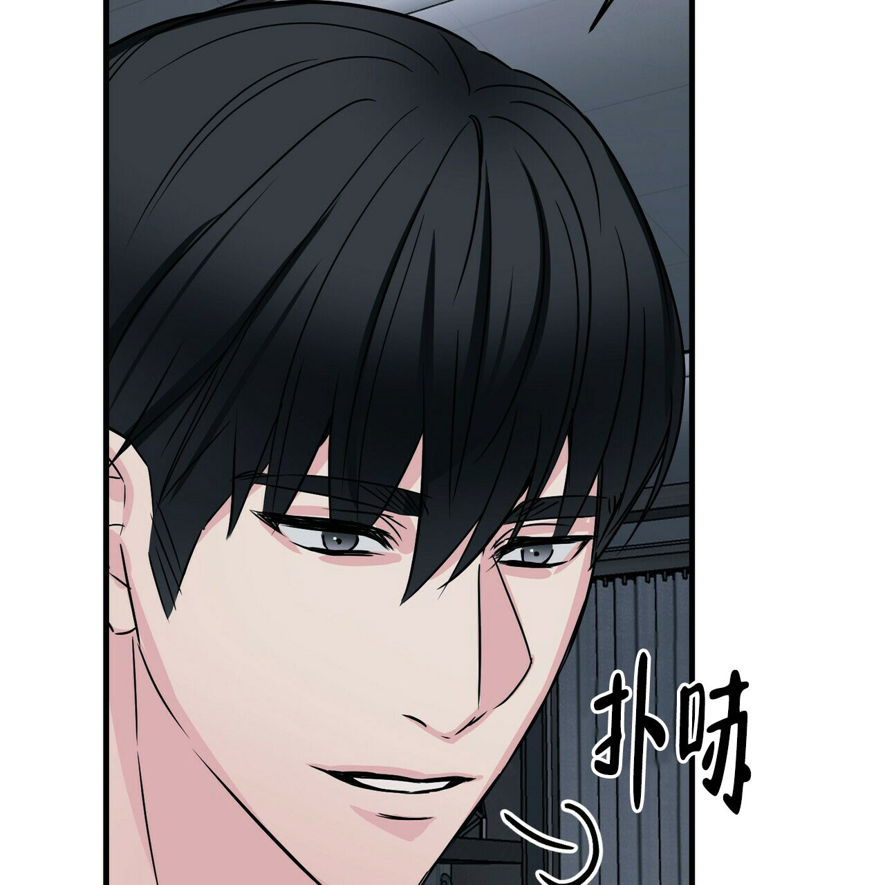 第68话51