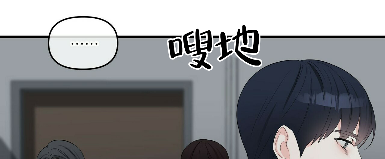 第38话58