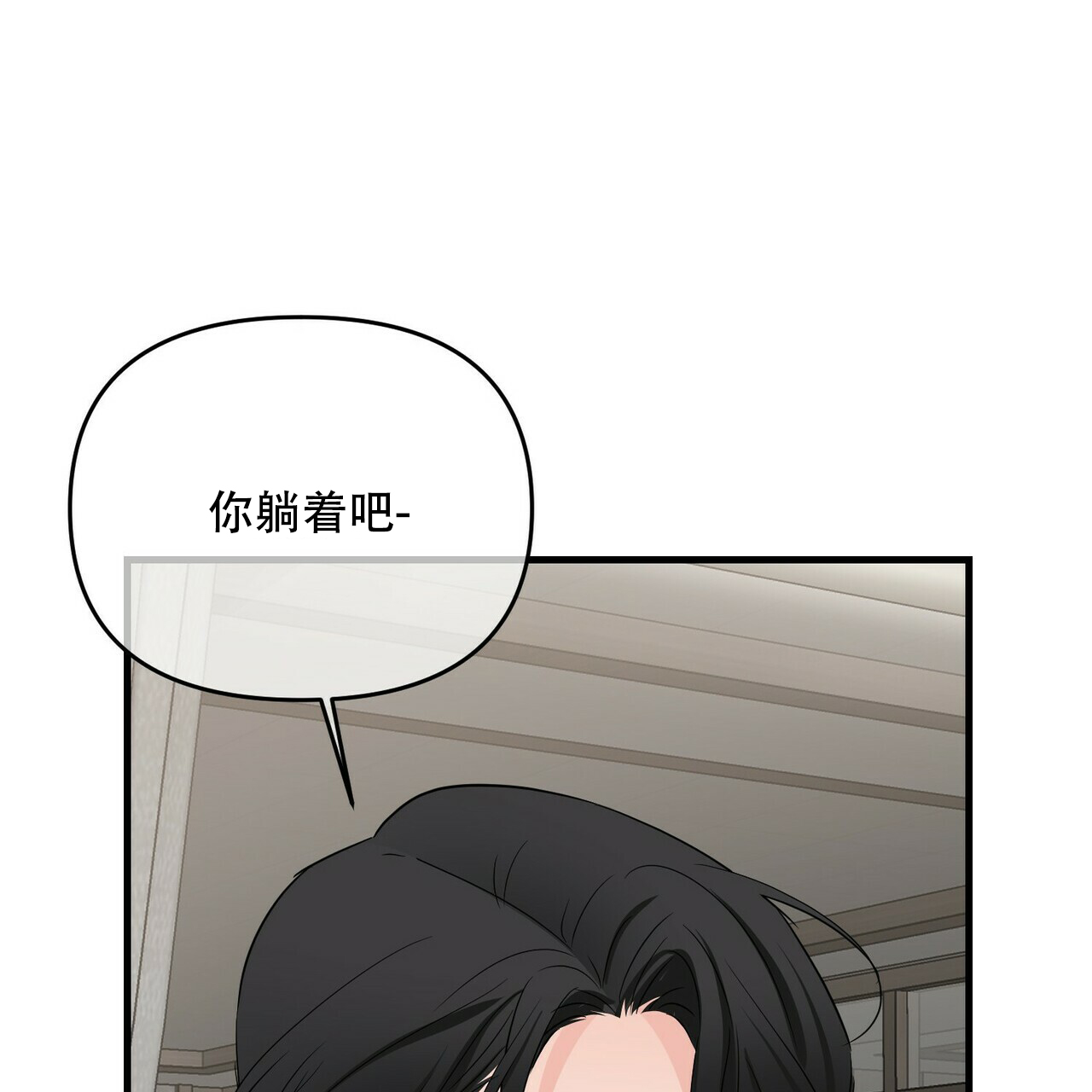 第53话36