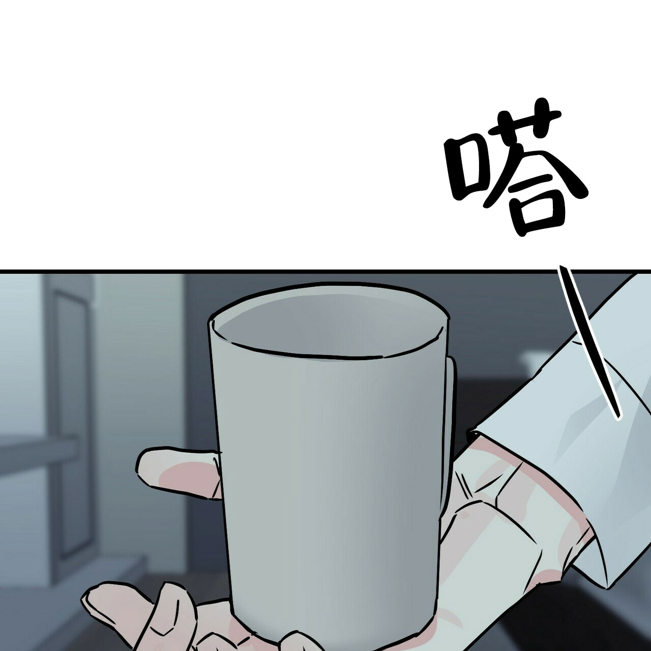 第69话64