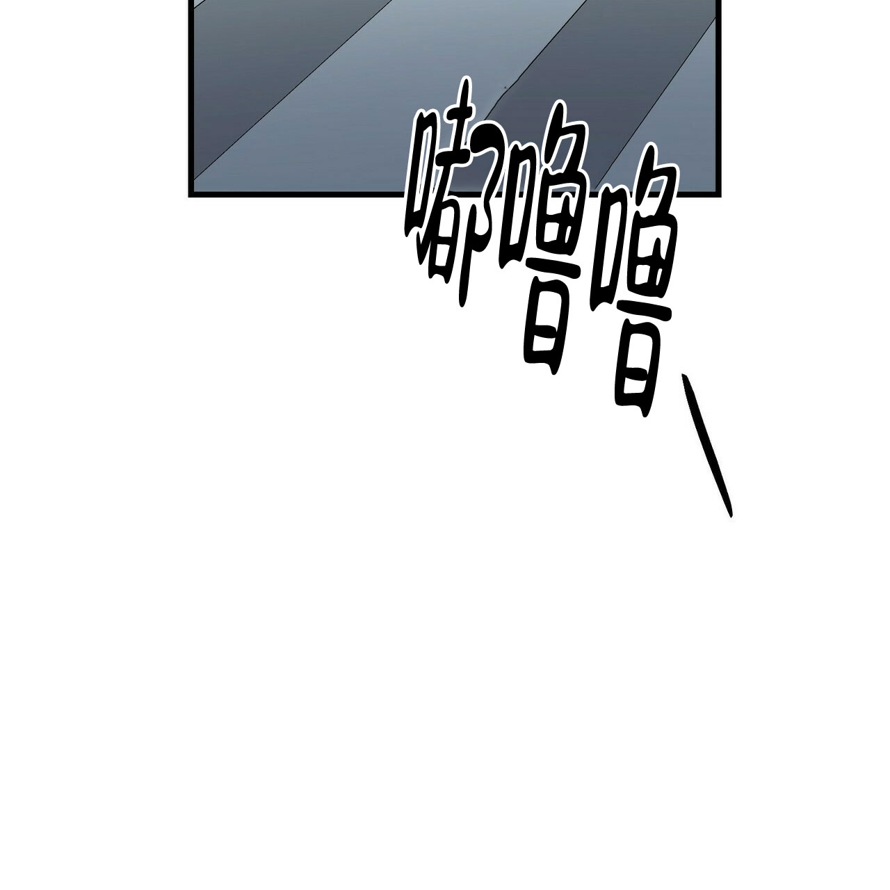 第65话44