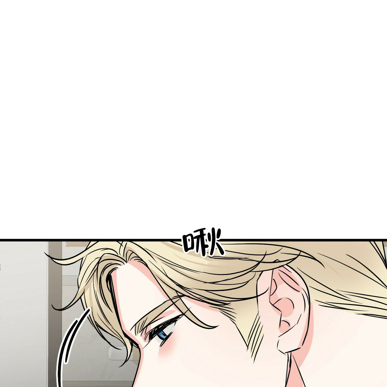 第79话60