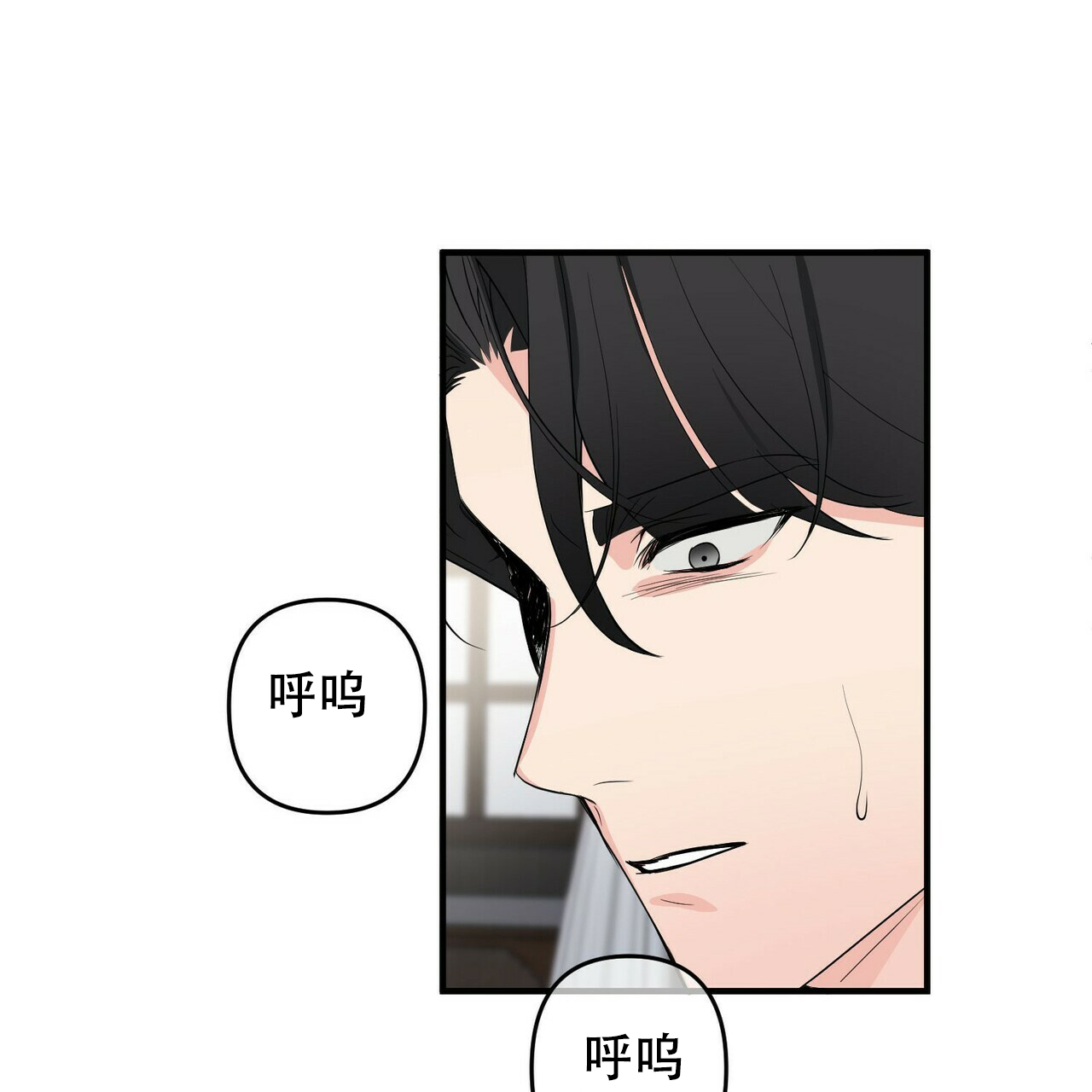 第24话26