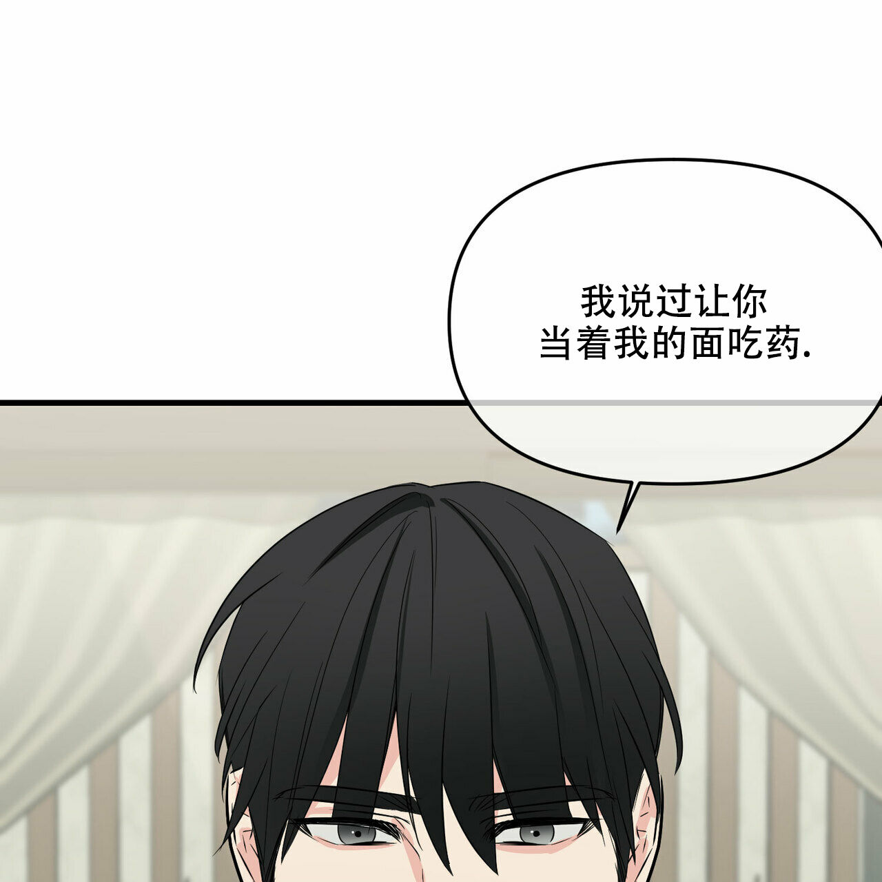 第40话33