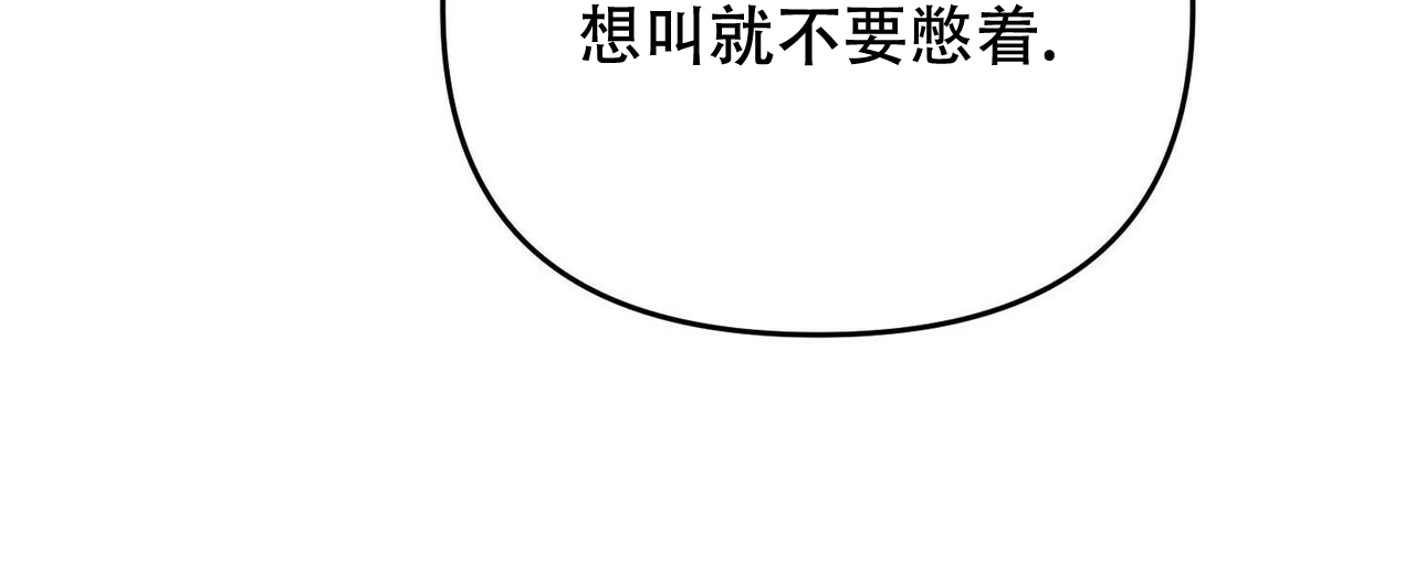 第24话11