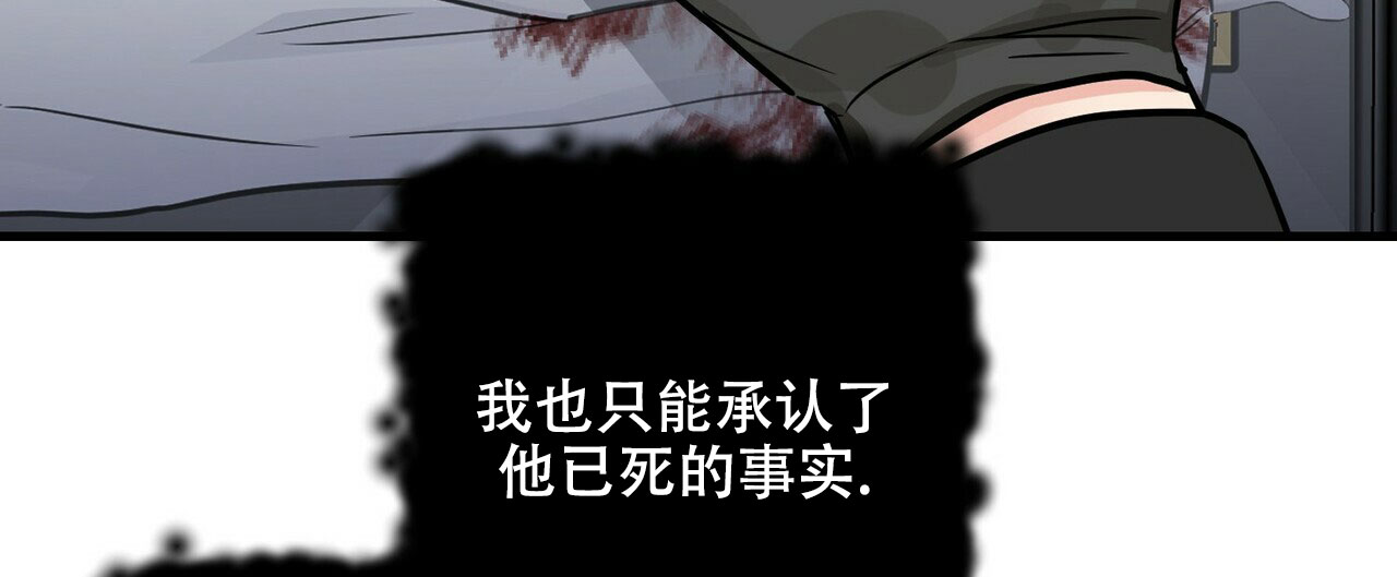 第63话42