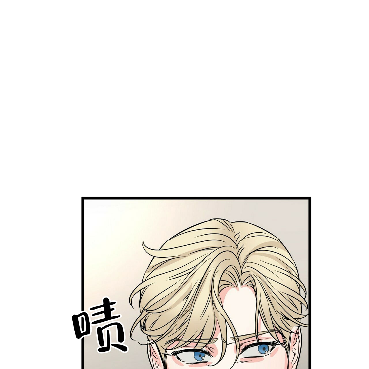 第80话32