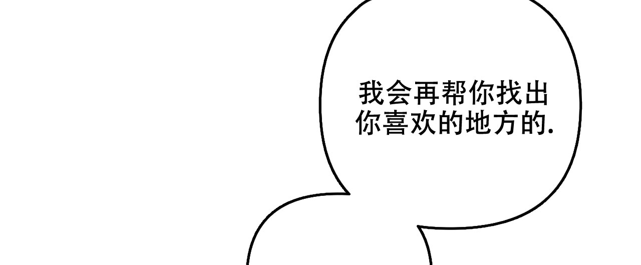 第78话49