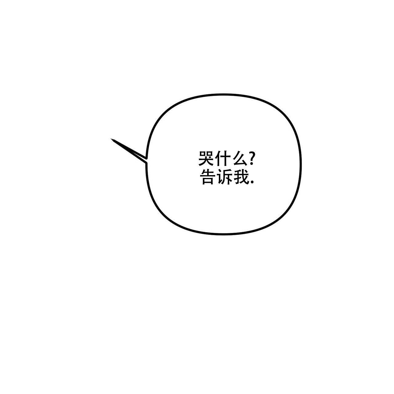 第88话33