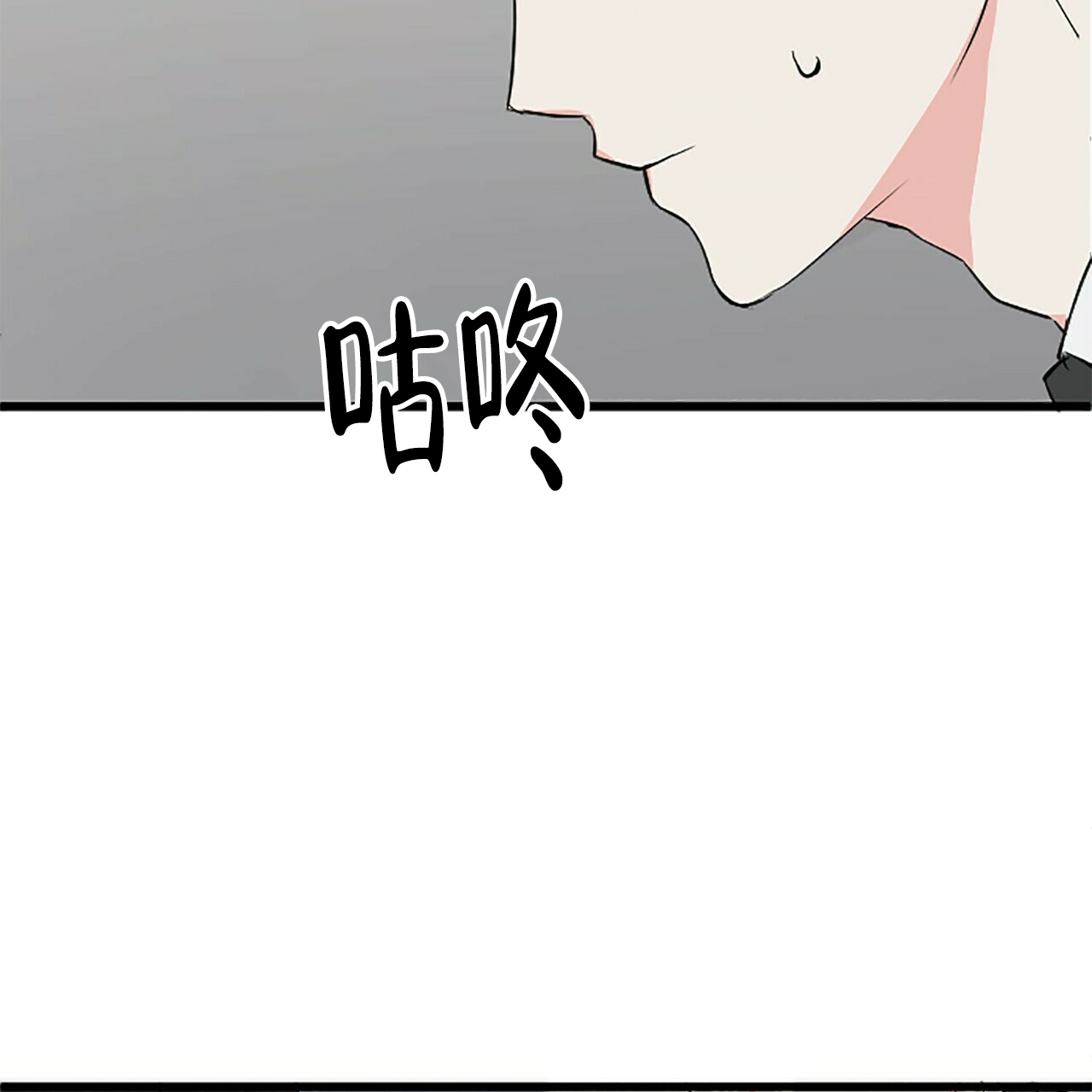 第6话72