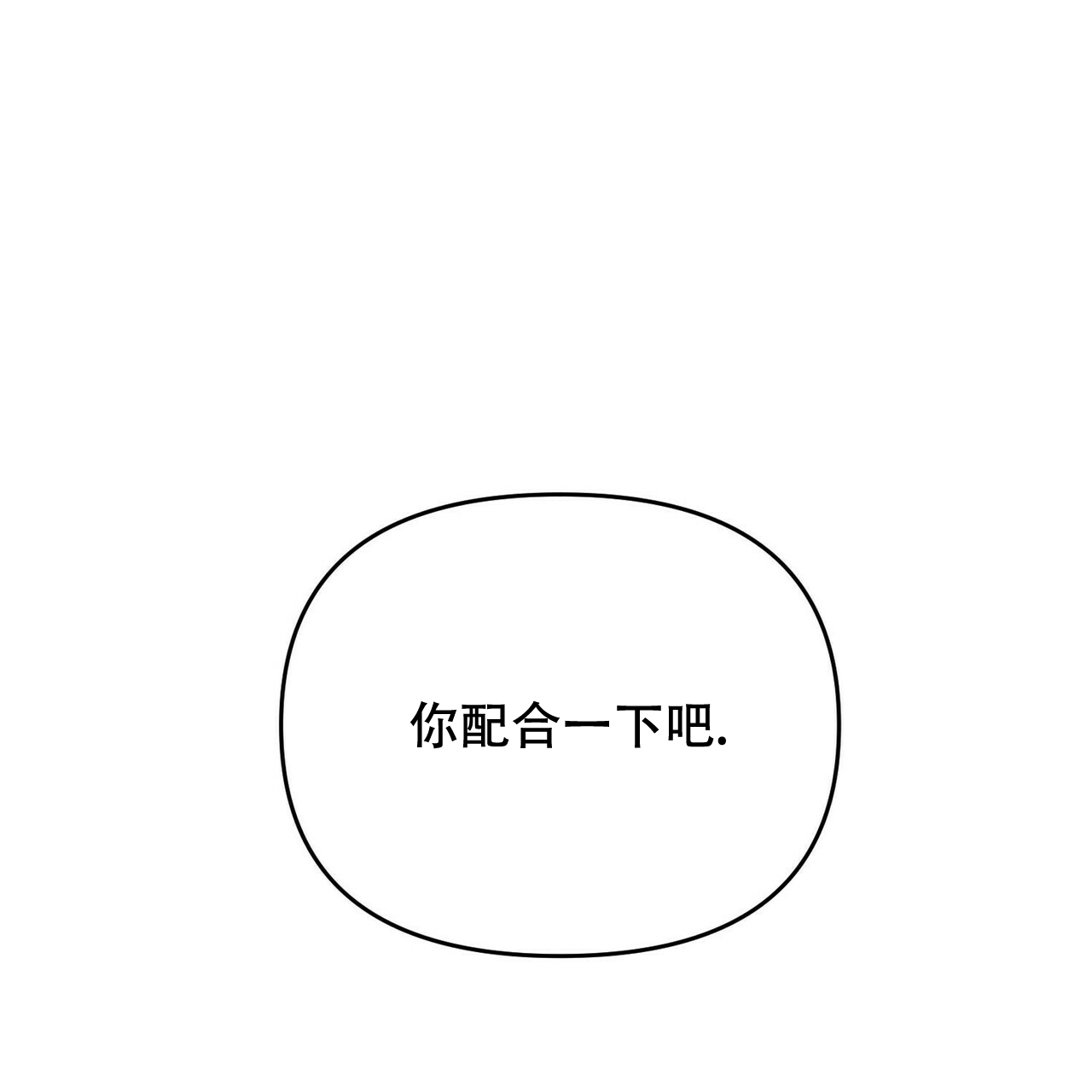 第14话0