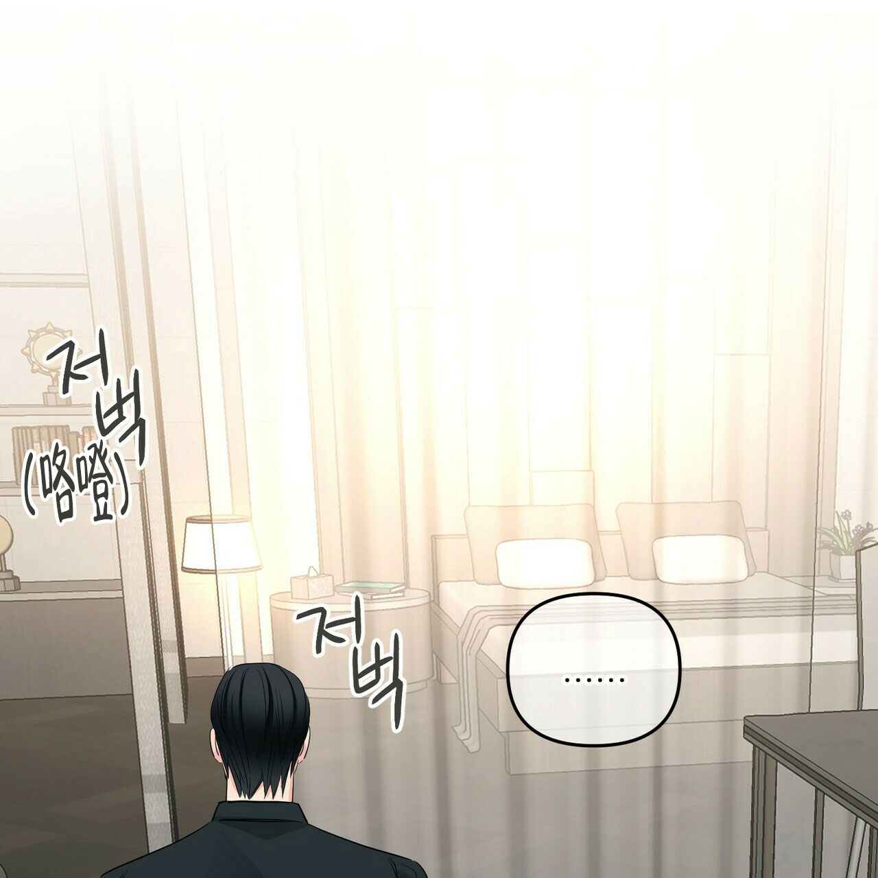 第82话20