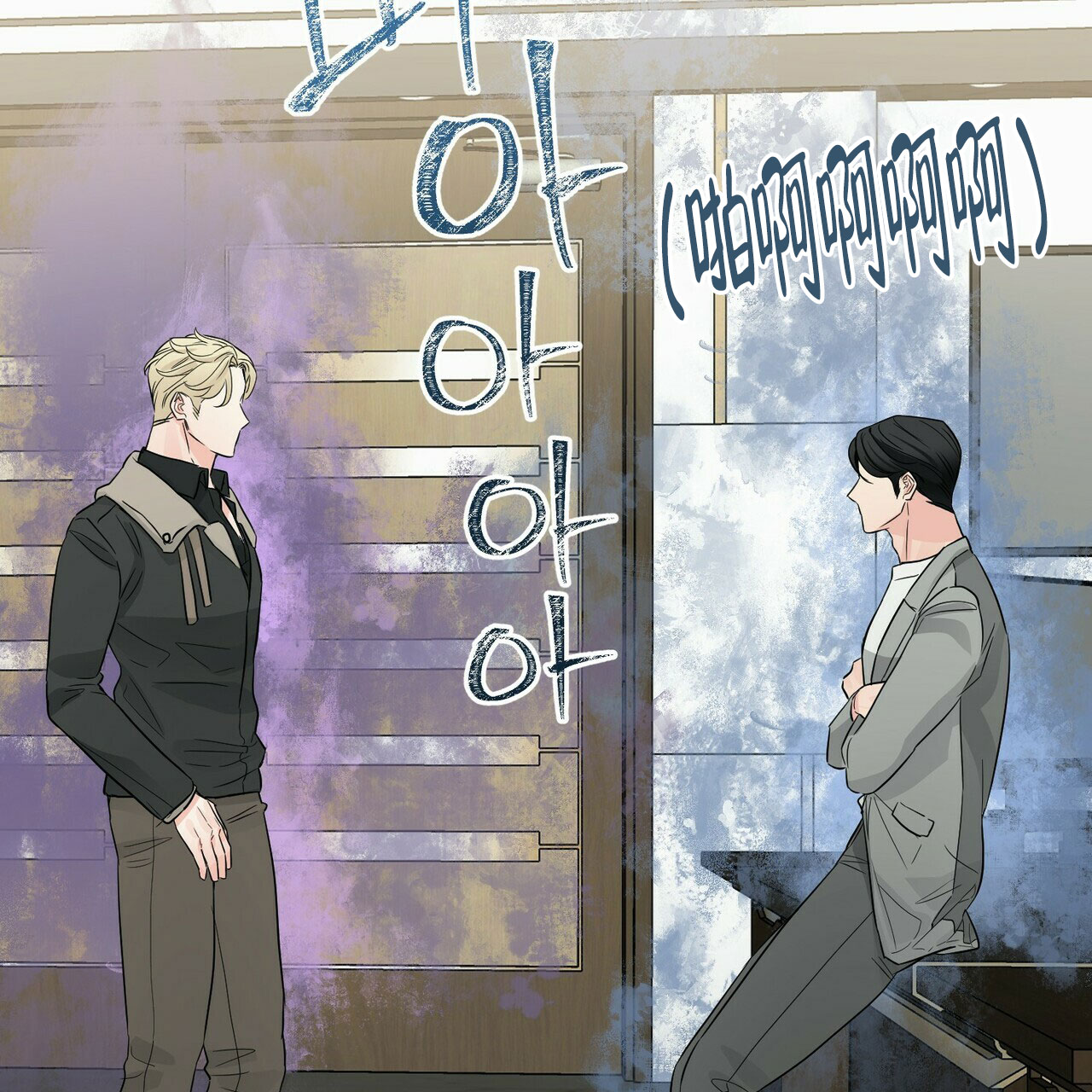 第71话17