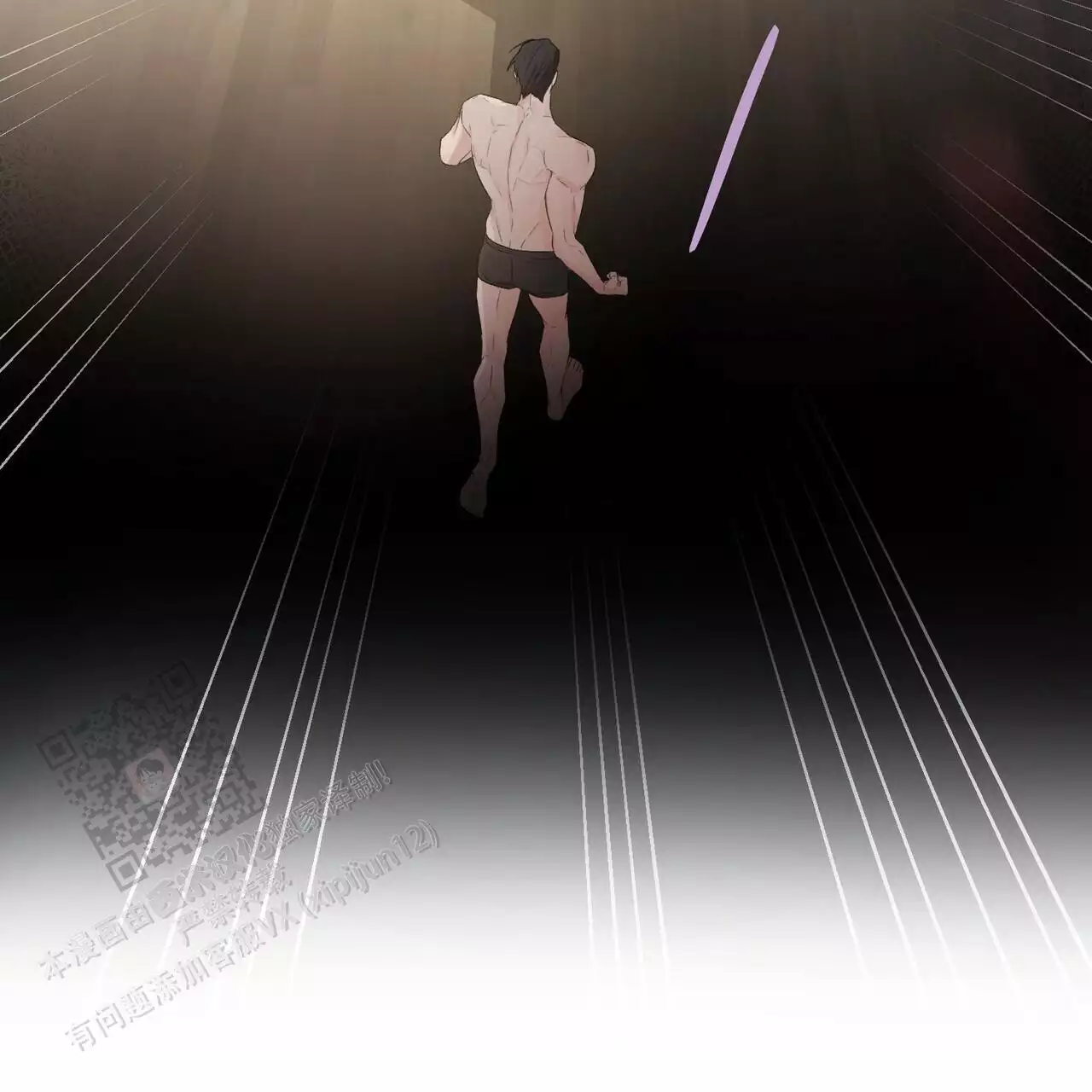 第115话14