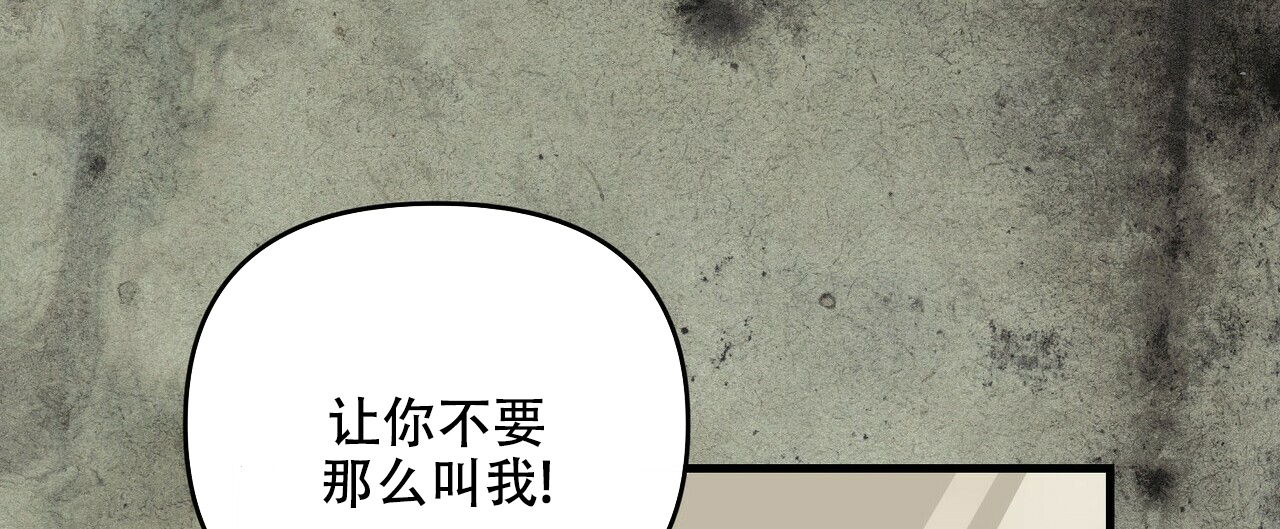 第50话42
