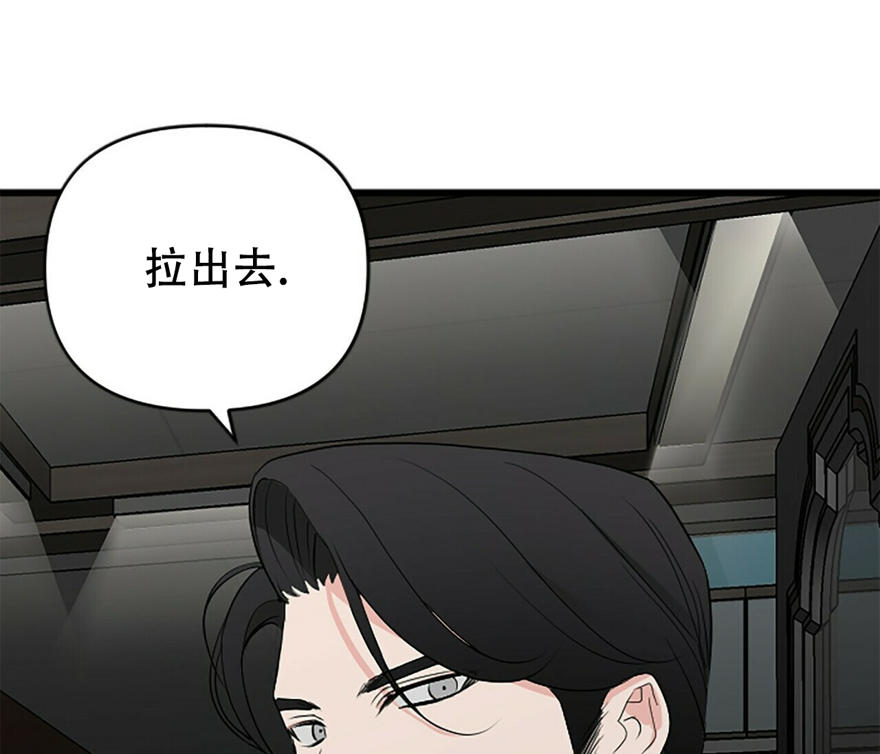 第3话53