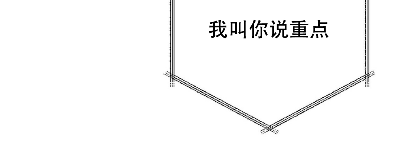 第7话11
