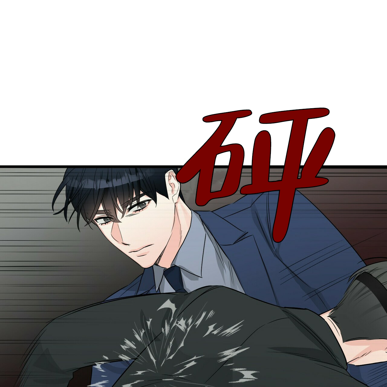 第48话27
