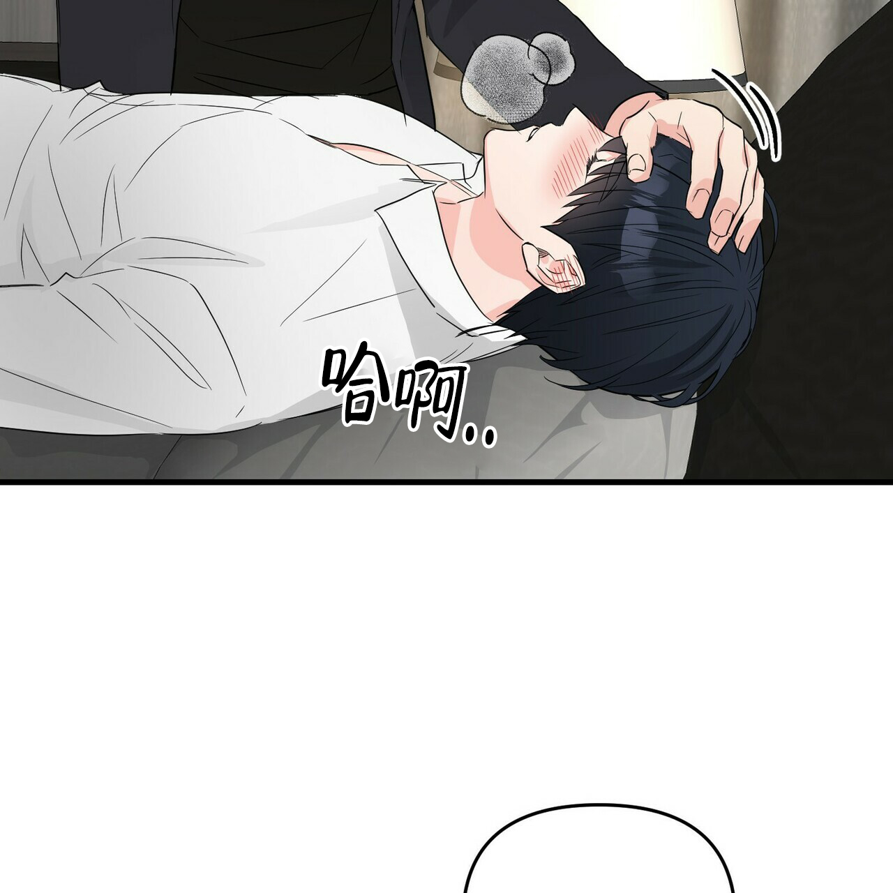 第54话36