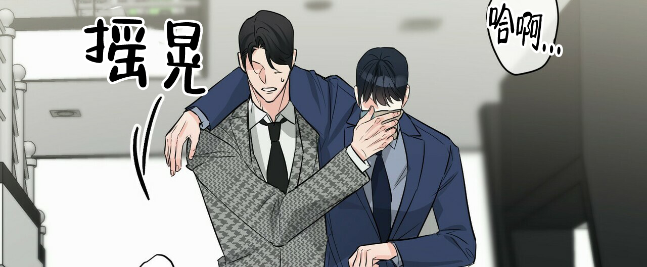 第48话61
