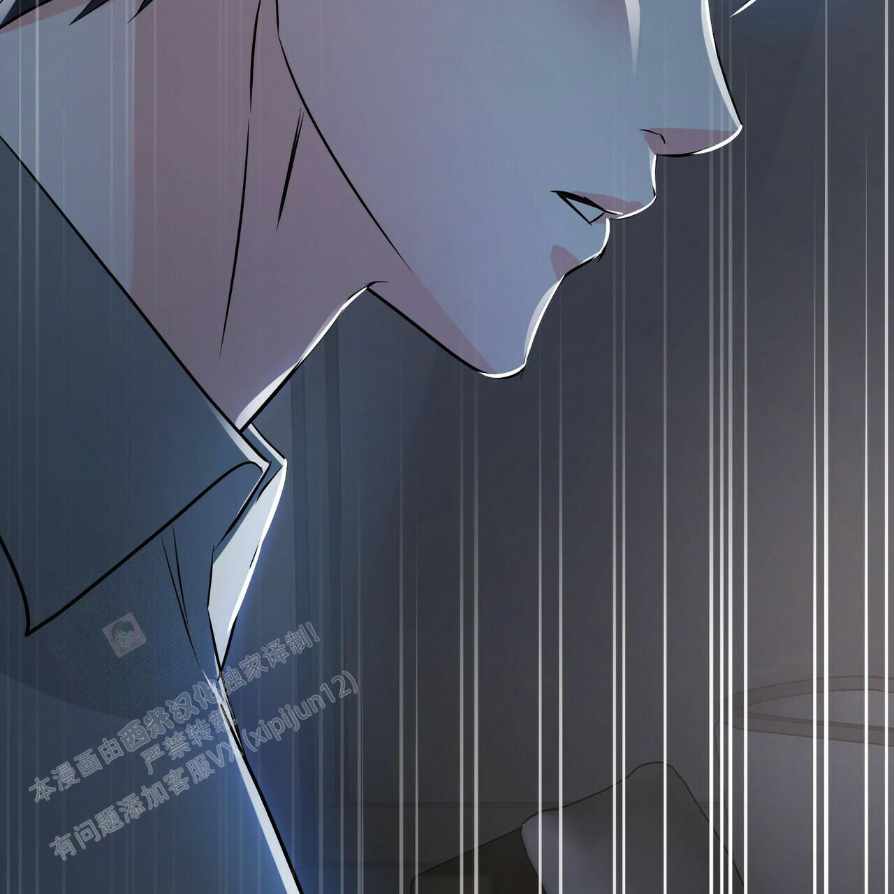 第105话72