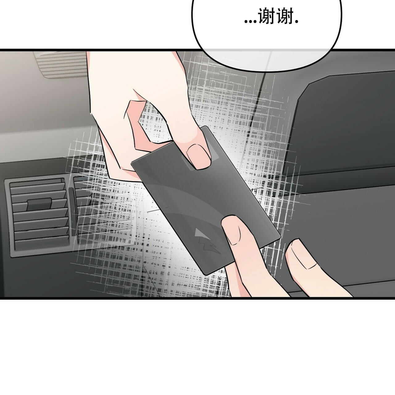 第28话25