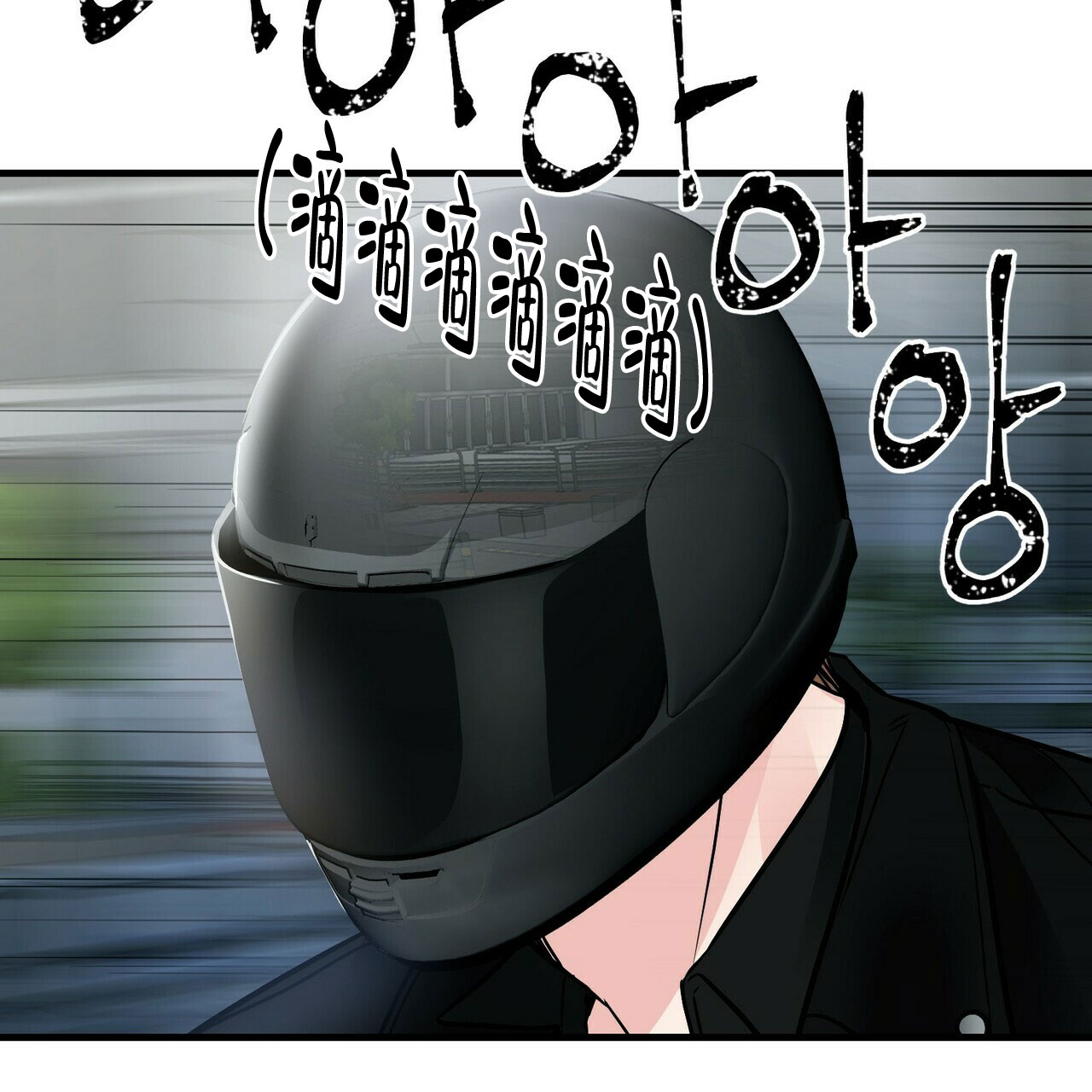 第75话19