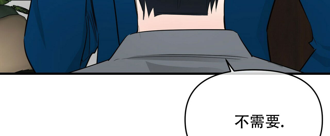 第34话44