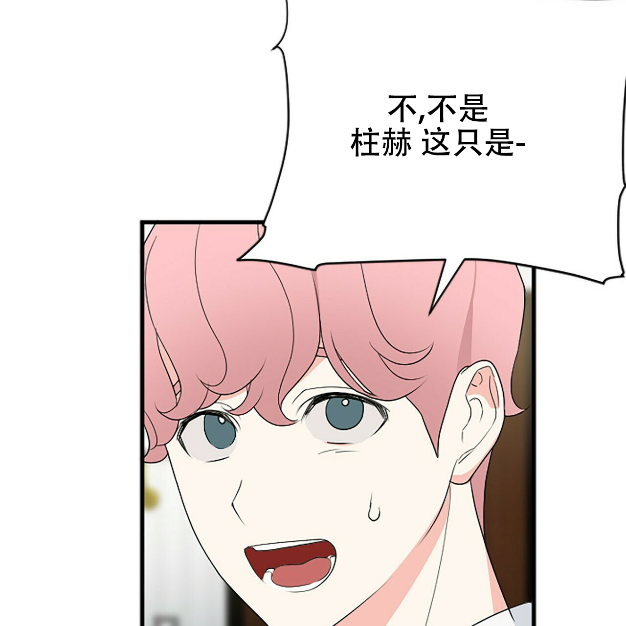 第3话46