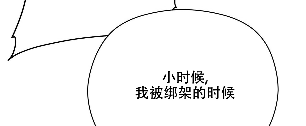 第20话21