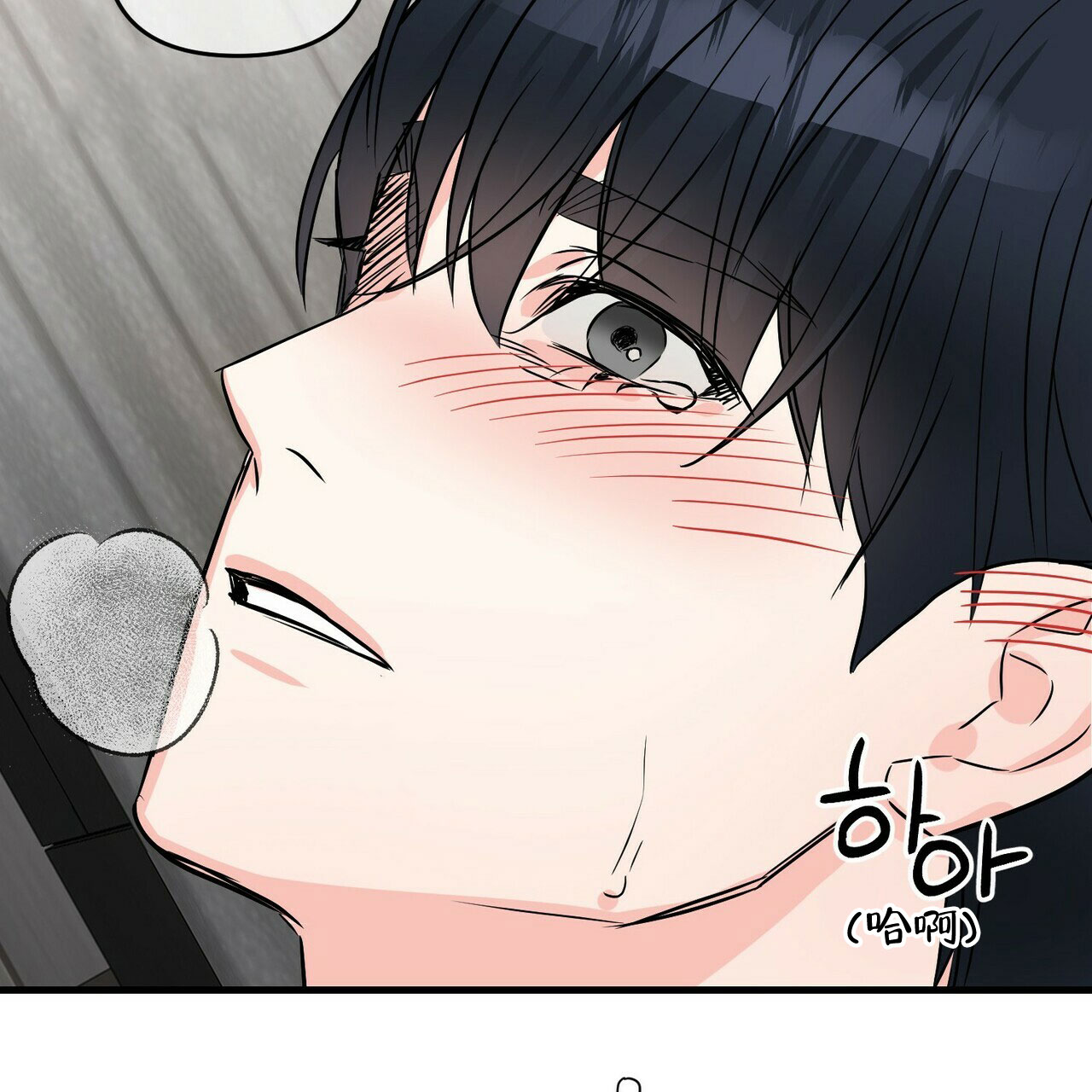 第55话3