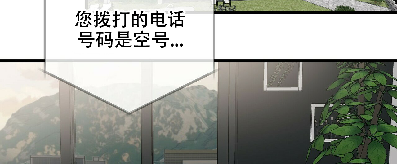 第29话32