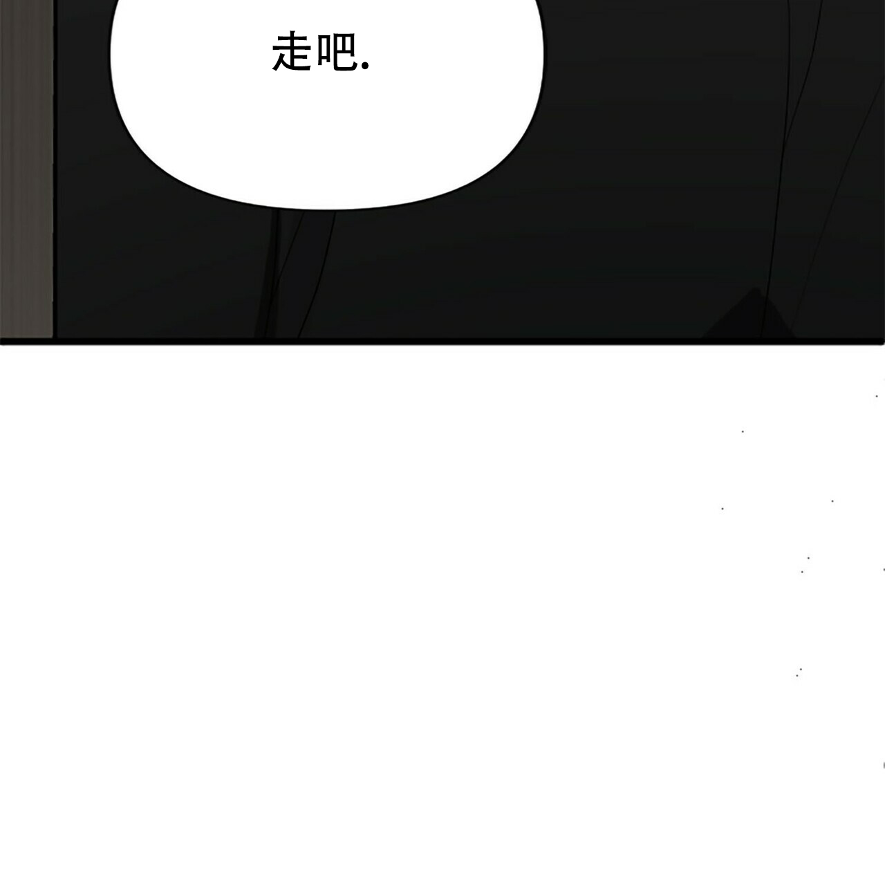 第2话61