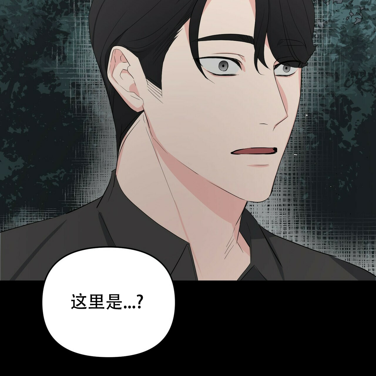 第16话41