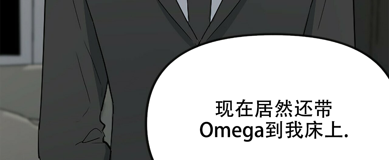 第6话45