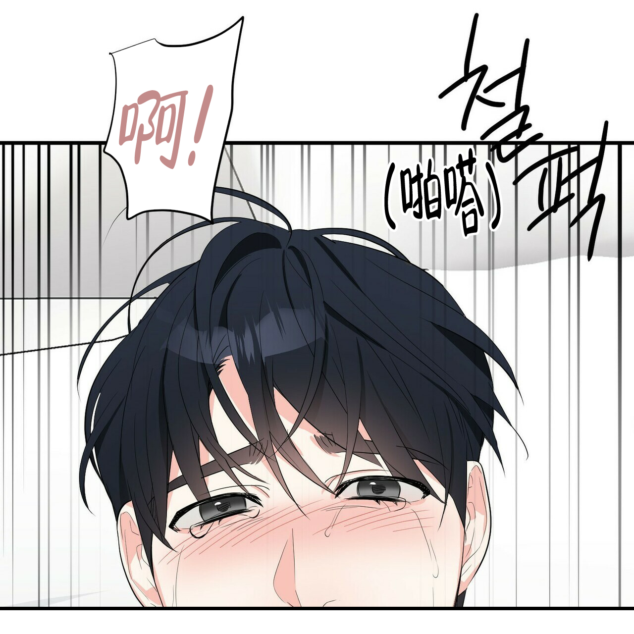 第24话42
