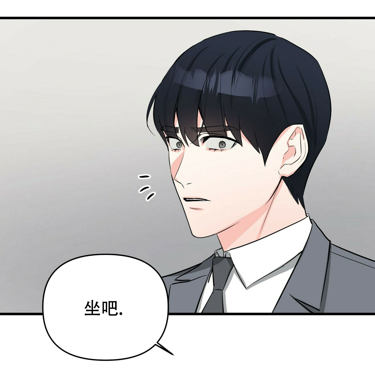 第34话9