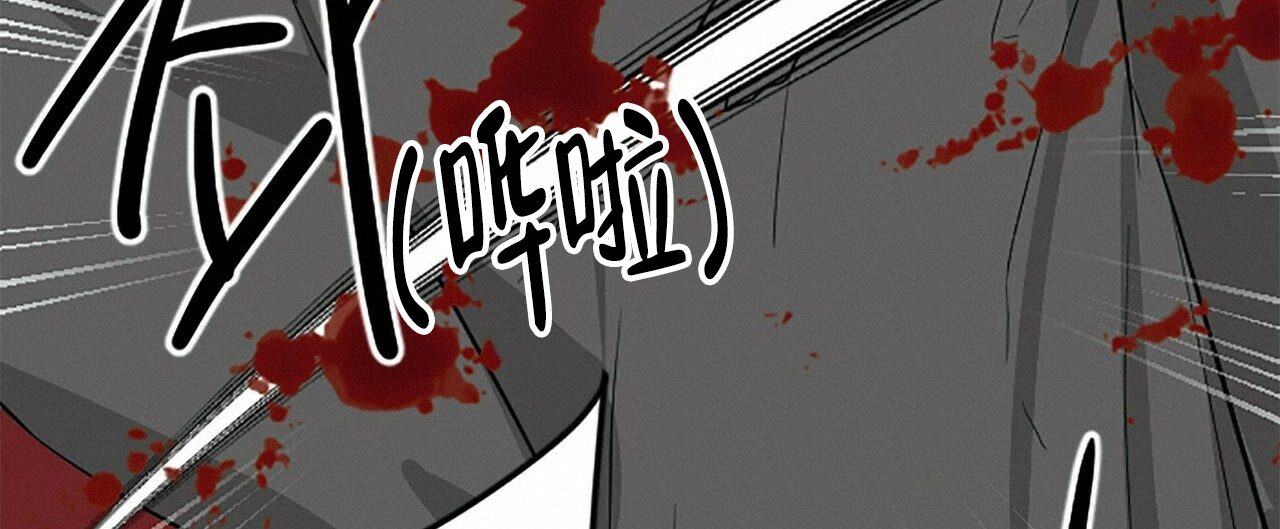 第4话33