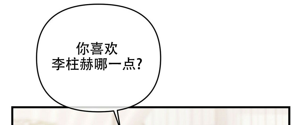第34话60